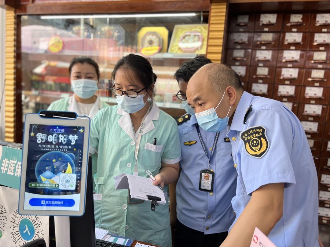 常宁最新柳州市医保换现金方法分析(最方便真实的常宁柳州医保本用完了去哪里换方法)