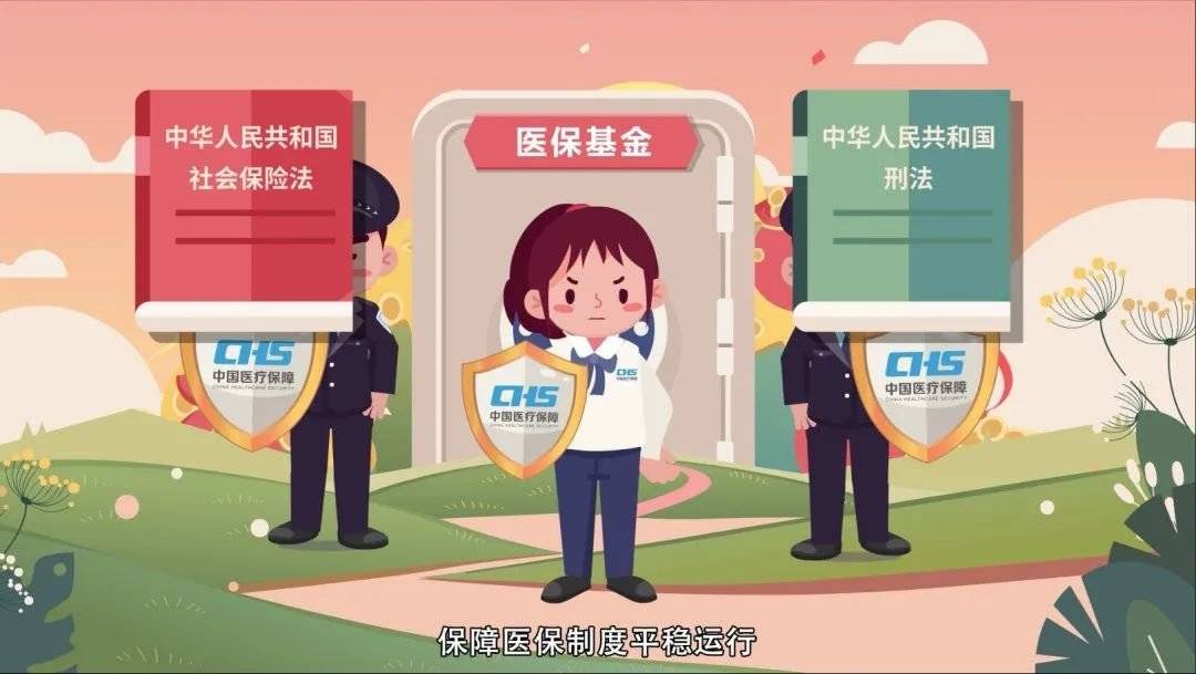 常宁最新24小时套医保卡回收商家方法分析(最方便真实的常宁24小时套医保卡回收商家会知道吗方法)