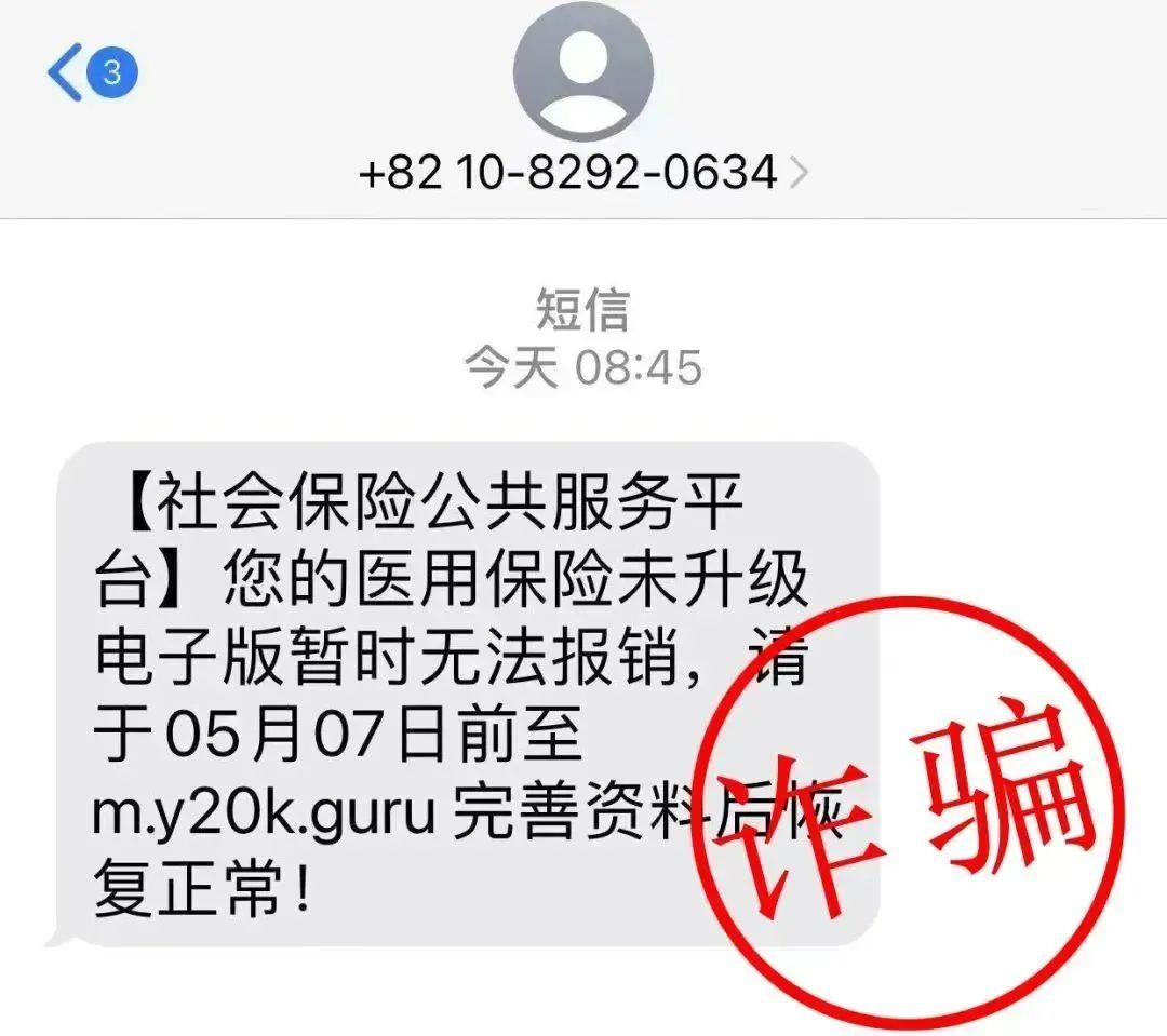 常宁最新医保卡绑定银行卡后怎么转账方法分析(最方便真实的常宁医保卡绑定银行卡后怎么转账到银行卡方法)