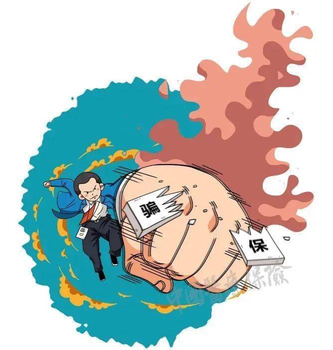 常宁最新医保套现是什么意思方法分析(最方便真实的常宁医保套现是什么意思嶶新qw413612兑现钱来方法)