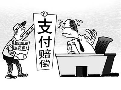 常宁最新我医保套现了6000元怎么办方法分析(最方便真实的常宁医保套现会怎么样方法)