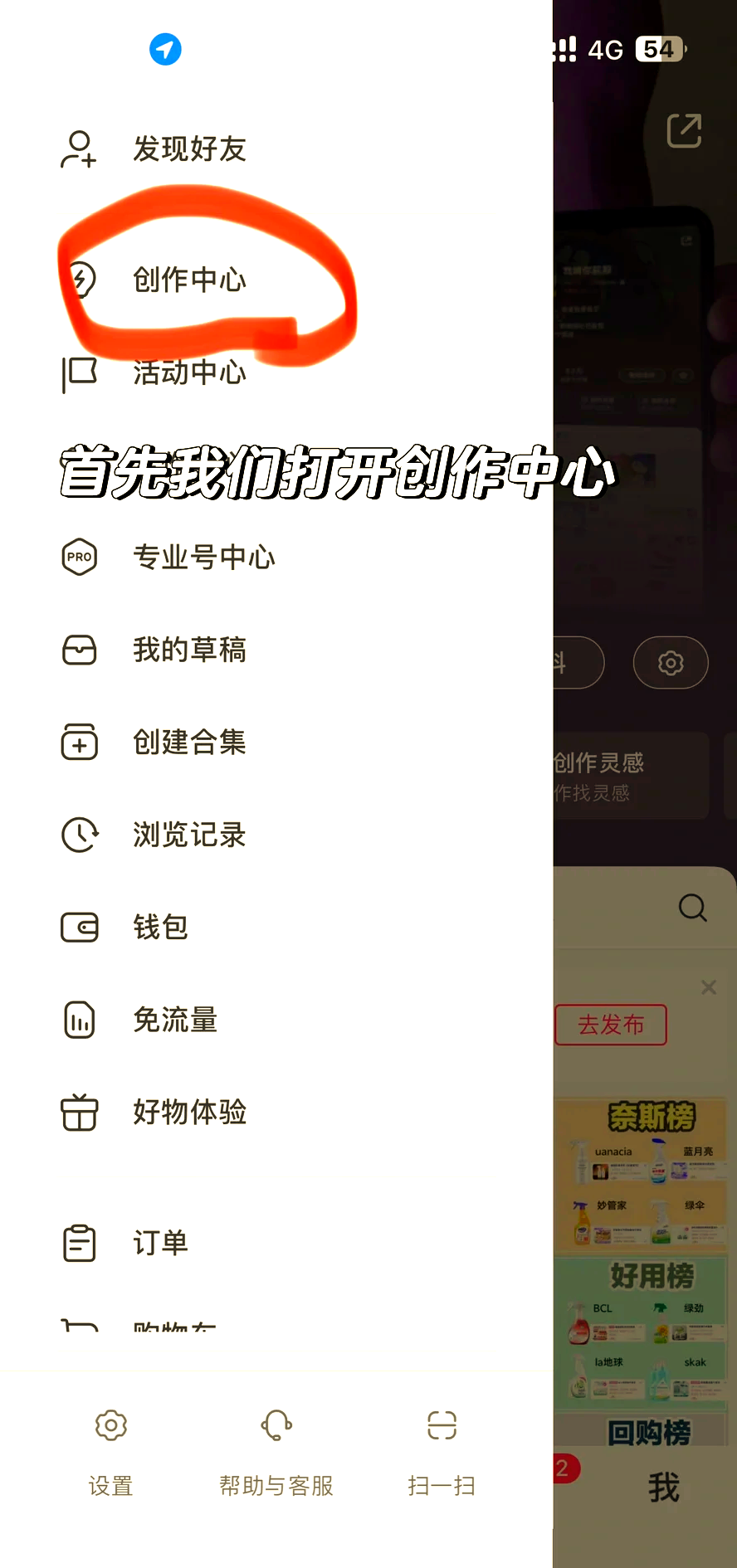常宁最新头条怎么绑定银行卡提现方法分析(最方便真实的常宁头条怎么绑定银行卡提现到微信方法)
