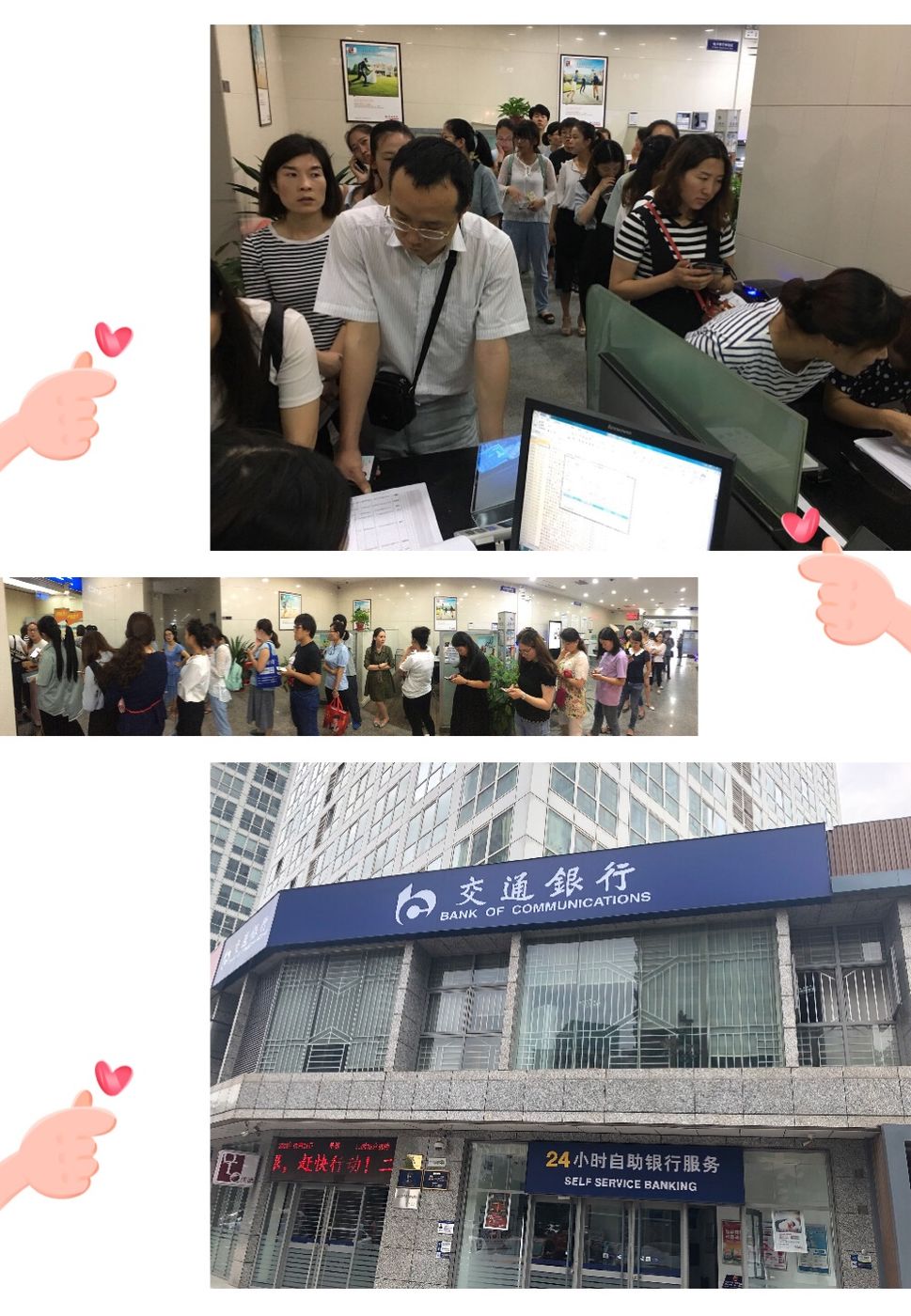 常宁最新24小时套医保卡联系方式方法分析(最方便真实的常宁医保换现金秒到账微信方法)