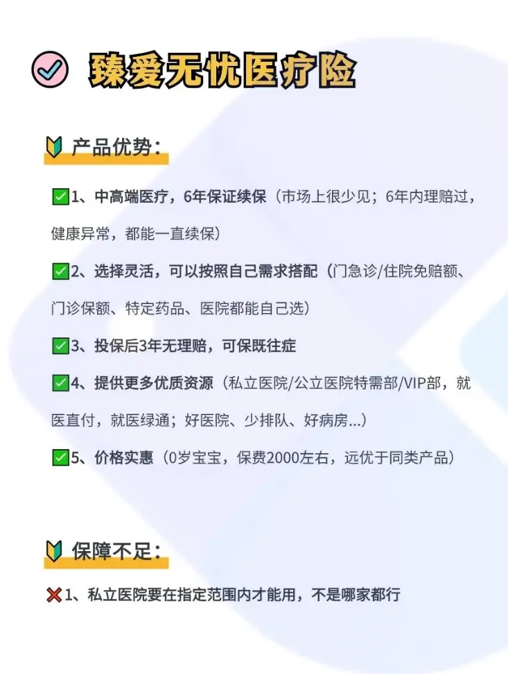常宁最新小额医保300以内提取方法分析(最方便真实的常宁急用钱如何提取医保卡里的钱方法)