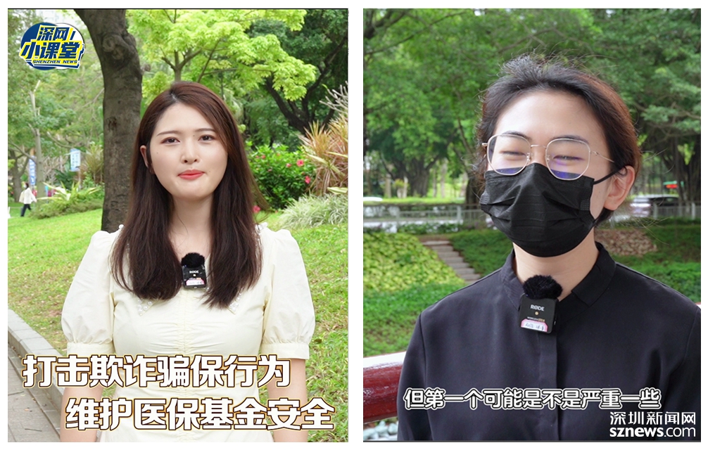 常宁最新医保套现对个人有影响吗方法分析(最方便真实的常宁医保套现对个人有影响吗怎么办方法)