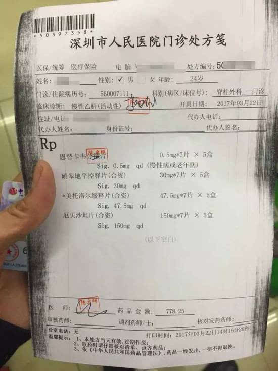 常宁最新医保小额度套现联系方式方法分析(最方便真实的常宁医保小额度套现联系方式池州方法)