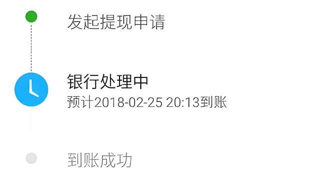 常宁最新医保卡怎么在微信提现方法分析(最方便真实的常宁医保卡怎么在微信提现唯欣qw413612助君取出方法)