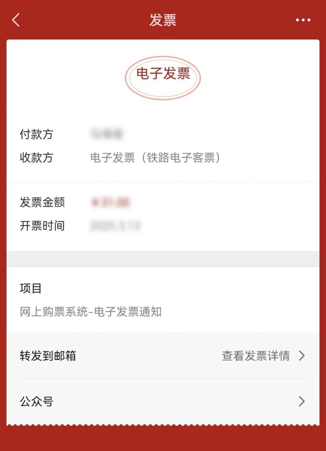 常宁最新医保卡怎么添加微信卡包方法分析(最方便真实的常宁医保卡怎么添加微信卡包里方法)
