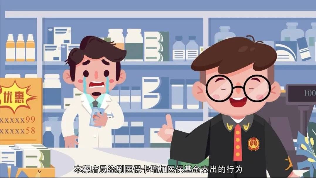 常宁最新医保套现的方式有哪些方法分析(最方便真实的常宁医保套现百科方法)
