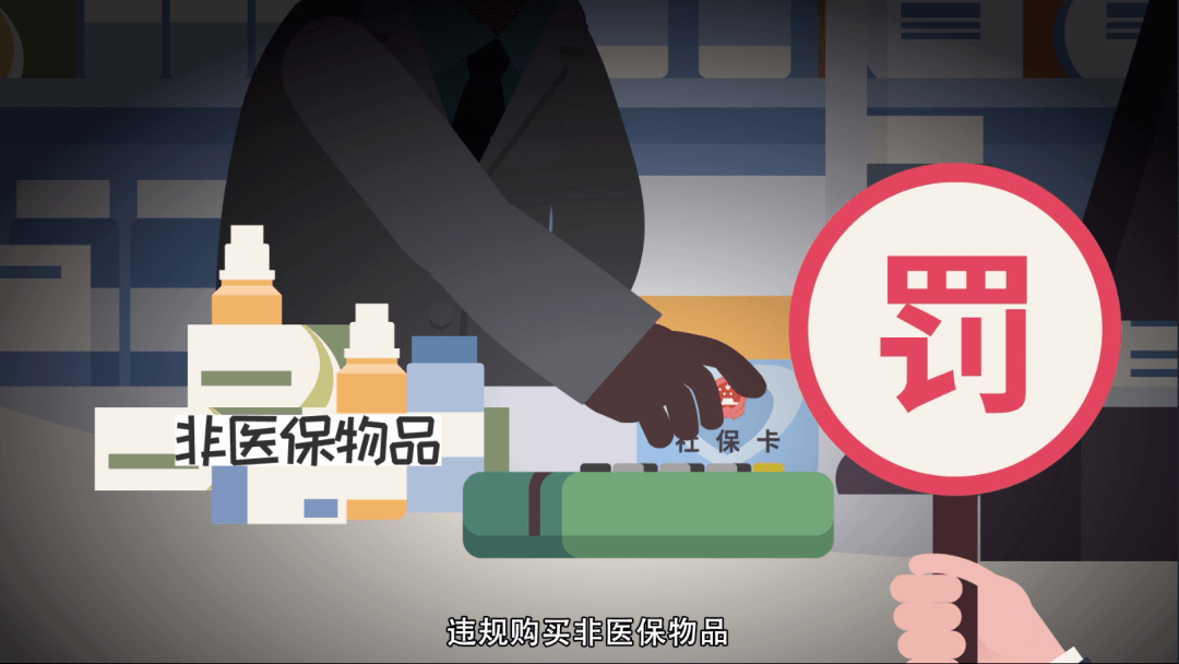 常宁最新医保套现怎么套啊微信方法分析(最方便真实的常宁医保套现怎么套啊微信转账方法)