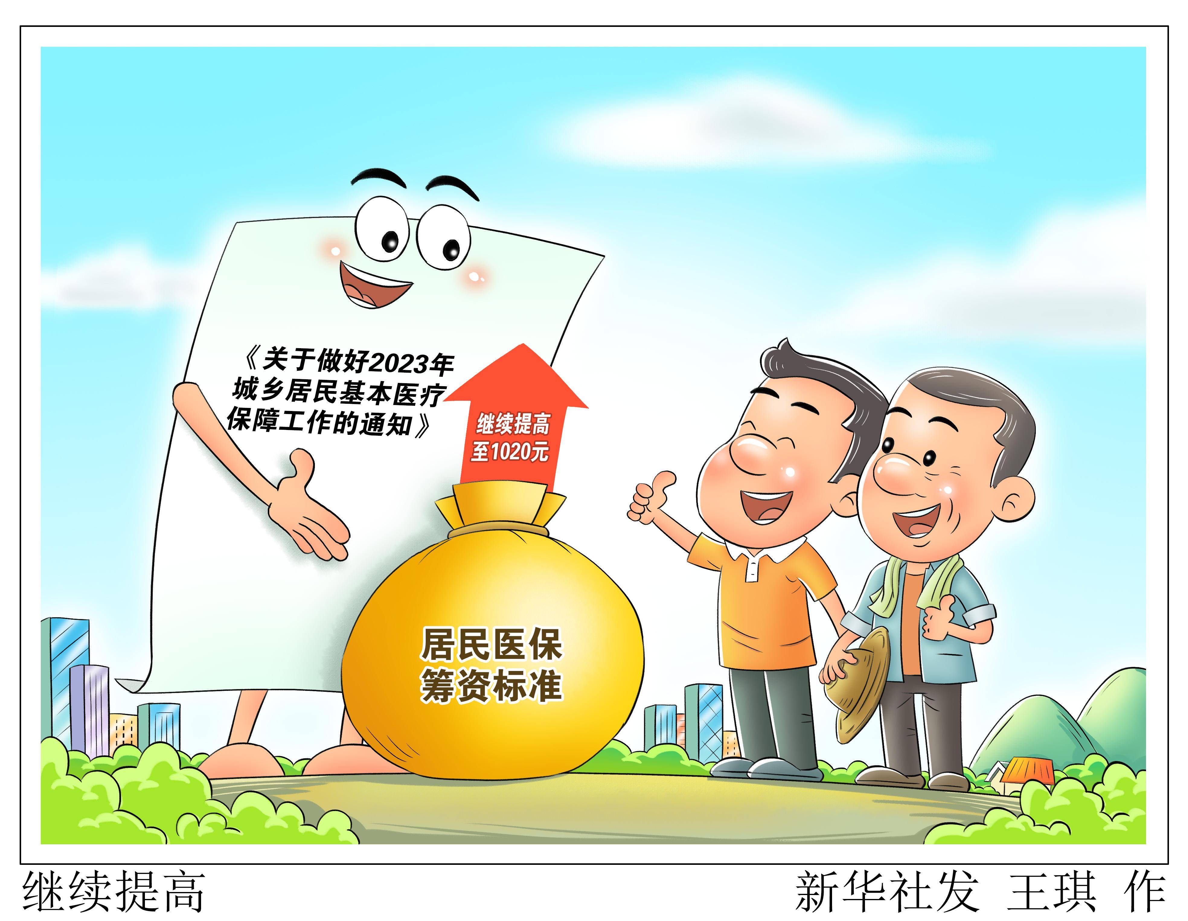 常宁最新谁有医保套现联系方式方法分析(最方便真实的常宁医保套现主要是套什么方法)