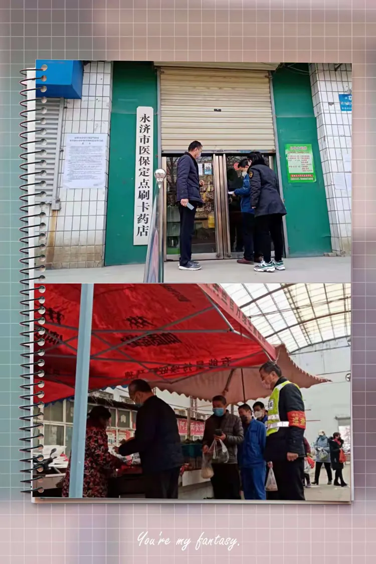 常宁最新医保取现黄牛方法分析(最方便真实的常宁医保取现黄牛可以取吗方法)