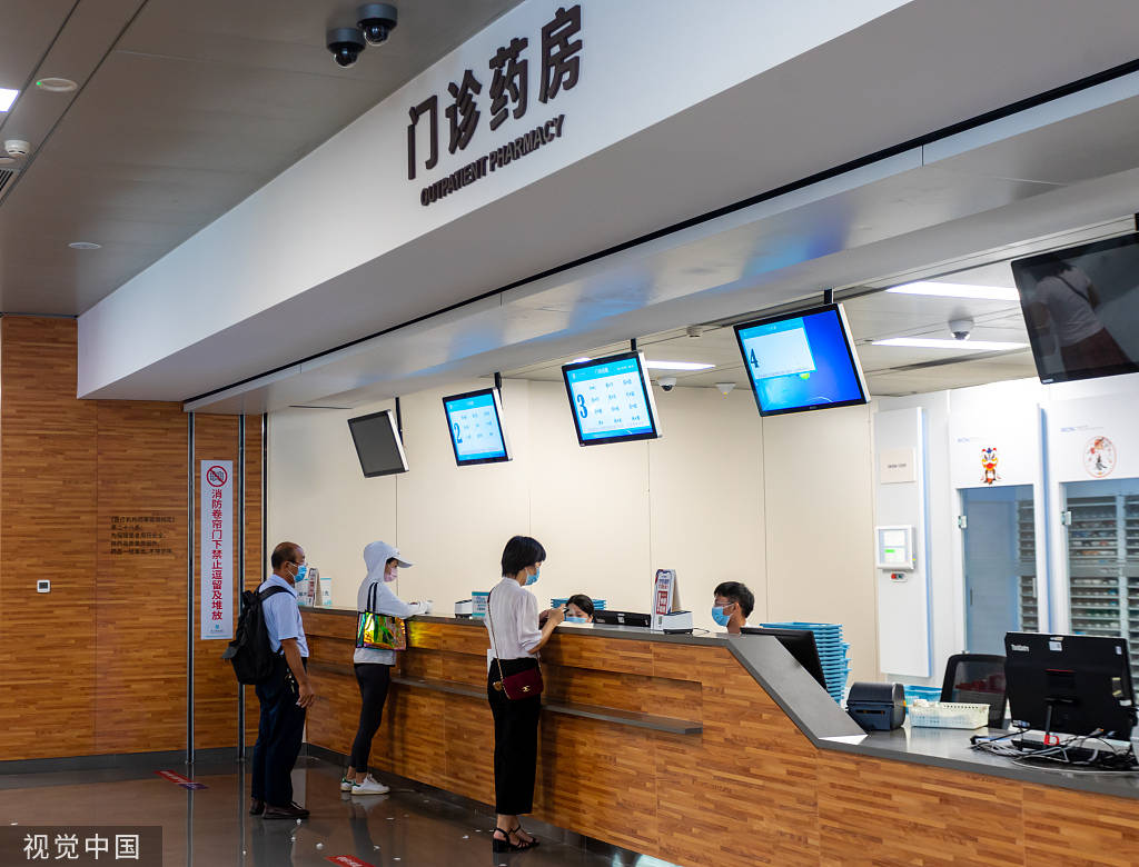 常宁最新24小时医保取现回收方法分析(最方便真实的常宁24小时医保取现回收商家方法)