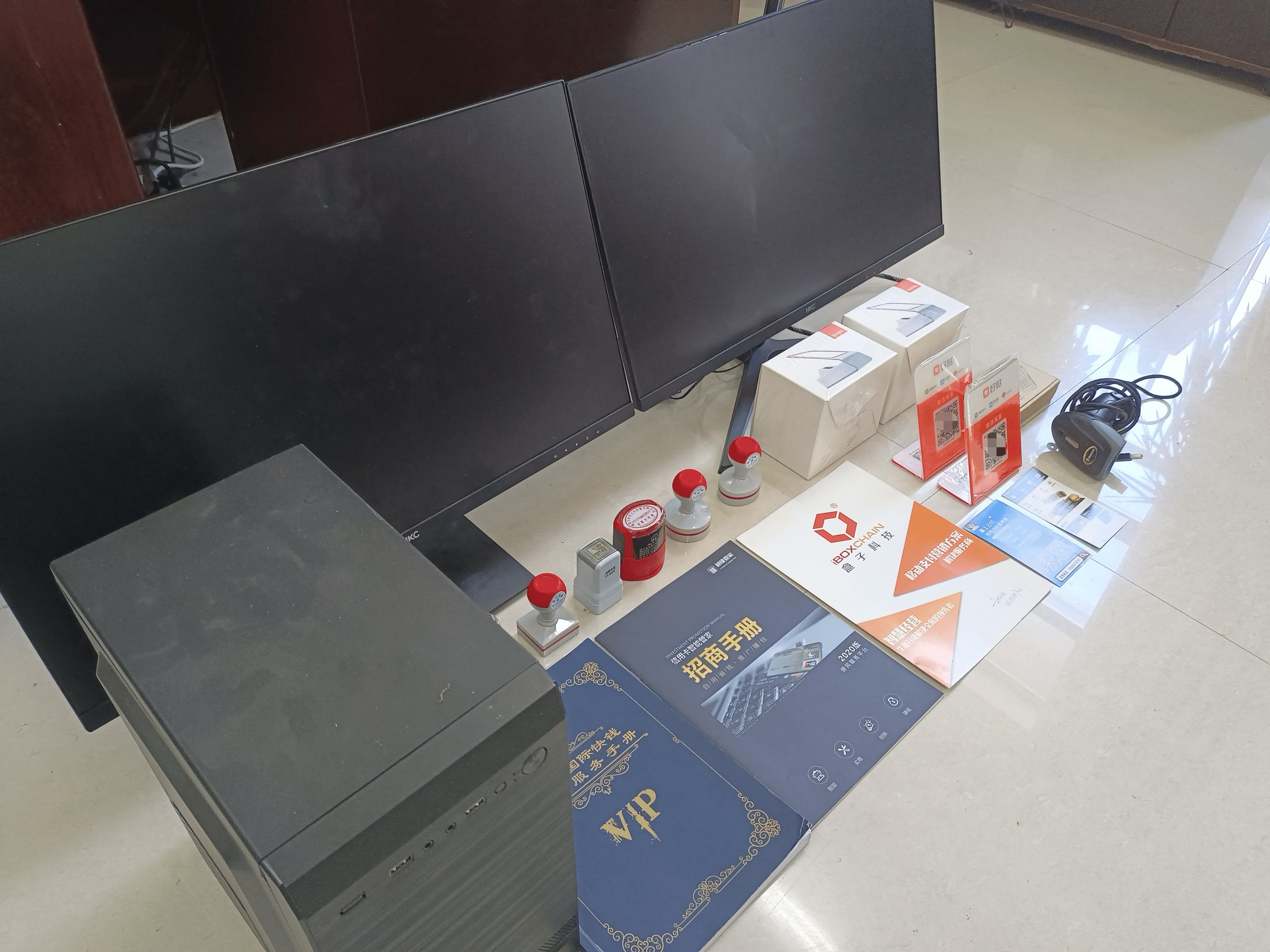 常宁最新医保套现的app方法分析(最方便真实的常宁医保套现的中介需要付刑事责任吗方法)